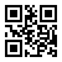 QR-Code zur Seite https://www.isbn.de/9781430206743