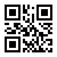 QR-Code zur Seite https://www.isbn.de/9781430206828