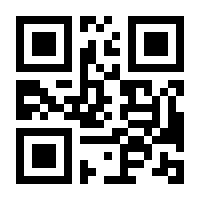 QR-Code zur Seite https://www.isbn.de/9781430206859