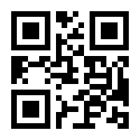 QR-Code zur Seite https://www.isbn.de/9781430206965
