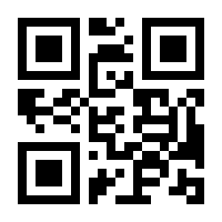 QR-Code zur Seite https://www.isbn.de/9781430207030