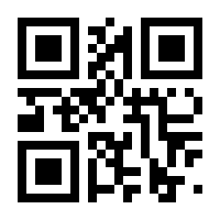 QR-Code zur Seite https://www.isbn.de/9781430207078