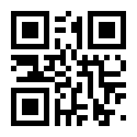 QR-Code zur Seite https://www.isbn.de/9781430207085