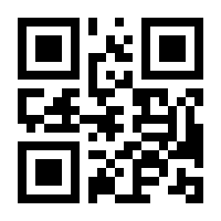 QR-Code zur Seite https://www.isbn.de/9781430207108