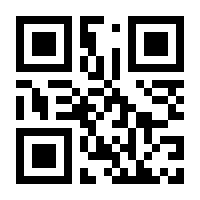 QR-Code zur Seite https://www.isbn.de/9781430207146