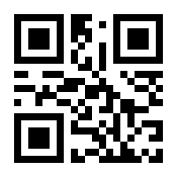 QR-Code zur Seite https://www.isbn.de/9781430207214