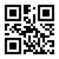QR-Code zur Seite https://www.isbn.de/9781430207221