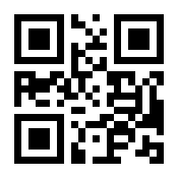 QR-Code zur Seite https://www.isbn.de/9781430207245
