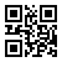 QR-Code zur Seite https://www.isbn.de/9781430207252