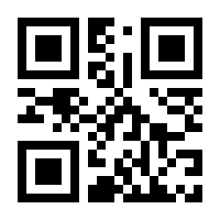 QR-Code zur Seite https://www.isbn.de/9781430207269