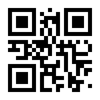 QR-Code zur Seite https://www.isbn.de/9781430207283
