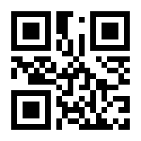 QR-Code zur Seite https://www.isbn.de/9781430207306