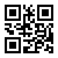 QR-Code zur Seite https://www.isbn.de/9781430207382