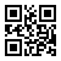 QR-Code zur Seite https://www.isbn.de/9781430207467