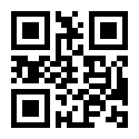 QR-Code zur Seite https://www.isbn.de/9781430207542