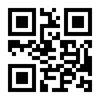 QR-Code zur Seite https://www.isbn.de/9781430207580