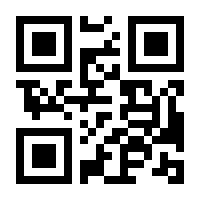 QR-Code zur Seite https://www.isbn.de/9781430207641