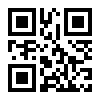 QR-Code zur Seite https://www.isbn.de/9781430208044