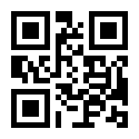 QR-Code zur Seite https://www.isbn.de/9781430208211