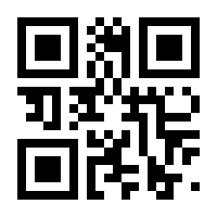 QR-Code zur Seite https://www.isbn.de/9781430208273