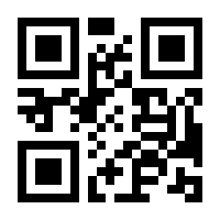 QR-Code zur Seite https://www.isbn.de/9781430208297