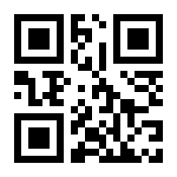 QR-Code zur Seite https://www.isbn.de/9781430208334