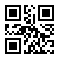 QR-Code zur Seite https://www.isbn.de/9781430208389