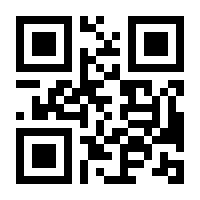 QR-Code zur Seite https://www.isbn.de/9781430208525