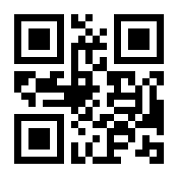 QR-Code zur Seite https://www.isbn.de/9781430208532