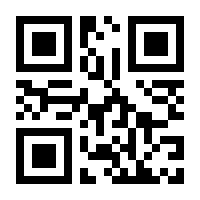 QR-Code zur Seite https://www.isbn.de/9781430208556