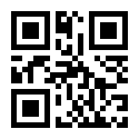 QR-Code zur Seite https://www.isbn.de/9781430208648