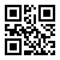 QR-Code zur Seite https://www.isbn.de/9781430208679