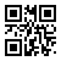 QR-Code zur Seite https://www.isbn.de/9781430210115