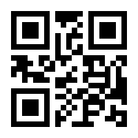 QR-Code zur Seite https://www.isbn.de/9781430210566