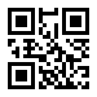 QR-Code zur Seite https://www.isbn.de/9781430210634