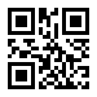 QR-Code zur Seite https://www.isbn.de/9781430210818