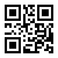 QR-Code zur Seite https://www.isbn.de/9781430210894