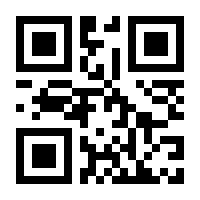 QR-Code zur Buchseite 9781430210924