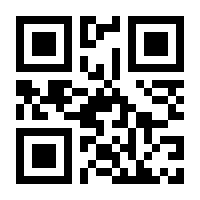 QR-Code zur Seite https://www.isbn.de/9781430211020