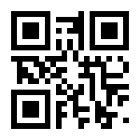 QR-Code zur Seite https://www.isbn.de/9781430211037