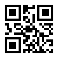 QR-Code zur Buchseite 9781430211211