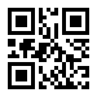 QR-Code zur Seite https://www.isbn.de/9781430211396