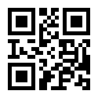 QR-Code zur Seite https://www.isbn.de/9781430211495