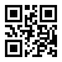 QR-Code zur Seite https://www.isbn.de/9781430211587