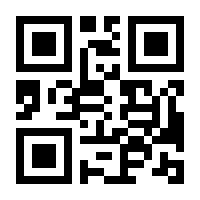 QR-Code zur Seite https://www.isbn.de/9781430211594