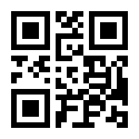 QR-Code zur Seite https://www.isbn.de/9781430211600