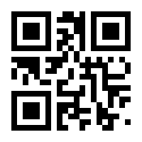 QR-Code zur Seite https://www.isbn.de/9781430211648