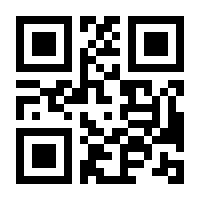 QR-Code zur Seite https://www.isbn.de/9781430211655