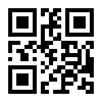 QR-Code zur Buchseite 9781430211662