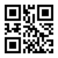 QR-Code zur Buchseite 9781430211686